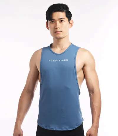 XY-stretch - 超滑順彈韌 側挖下弧度運動背心-165E1