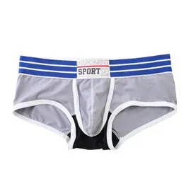 eXPONENT 冠軍拳擊手 四角內褲 (麻灰) D36O0307