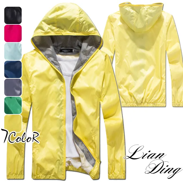 韓版螢光亮色內裏防風連帽外套-7色/M-2XL碼【M50062】