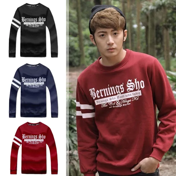 美式文字印花保暖刷毛休閒長T-三色2碼 73997