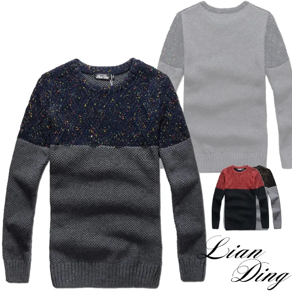 韓版菱紋拼接撞色圓領針織毛衣-三色3碼 91025