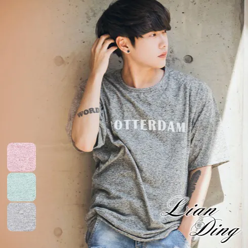 韓系休閒ROTTERDAM短T-3色/M-XL碼【M50203】